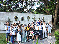 Group photo of CUHK-Tsinghua-Lanzhou Belt and Road Student Interflow Programme (Hong Kong session)
